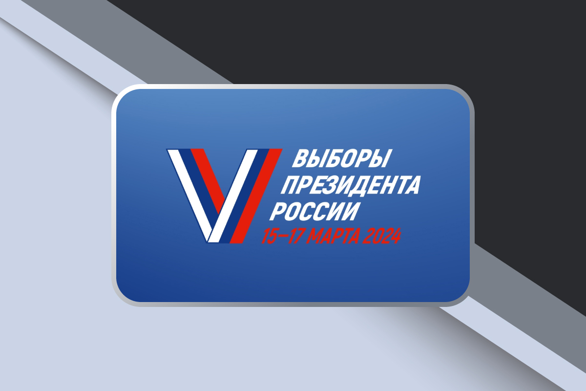 Сообщение наблюдателя — УИК №5829, Краснодарский край
